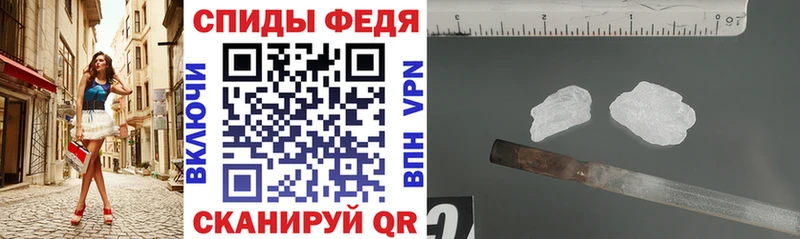 MEGA зеркало  дарнет шоп  Златоуст  АМФ 97% 