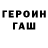 Первитин пудра Kristy Stapenell