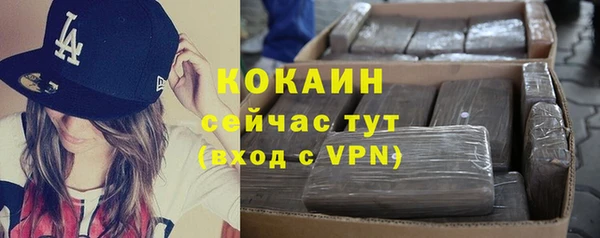 спиды Дмитровск