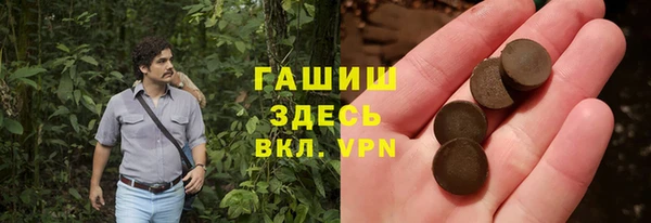 MESCALINE Дмитриев