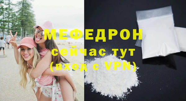 спиды Дмитровск