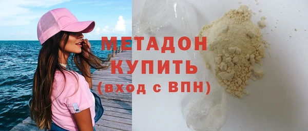MESCALINE Дмитриев