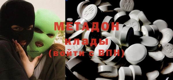 MESCALINE Дмитриев