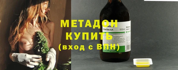 МДПВ Дмитров