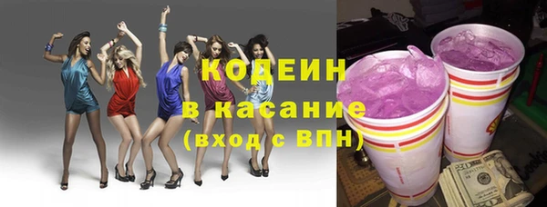 MESCALINE Дмитриев