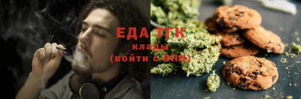 спиды Дмитровск