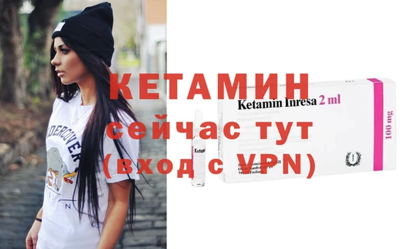 МДПВ Дмитров