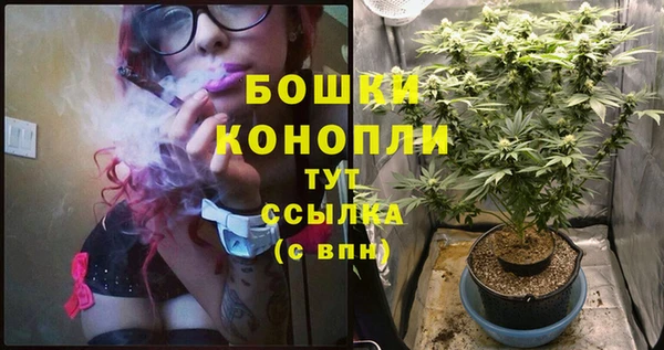 кокаин VHQ Новосибирск