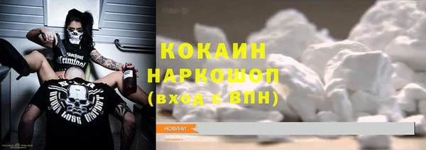 МДПВ Дмитров