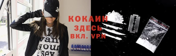 спиды Дмитровск