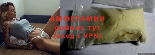 МДПВ Дмитров