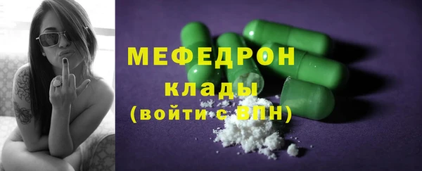 МДПВ Дмитров