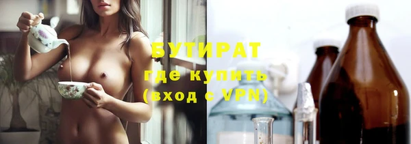 МДПВ Дмитров