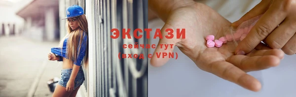 МДПВ Дмитров