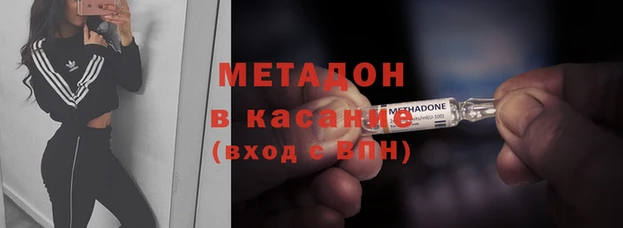 MESCALINE Дмитриев