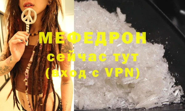 спиды Дмитровск