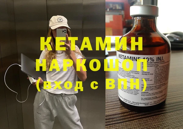 МДПВ Дмитров