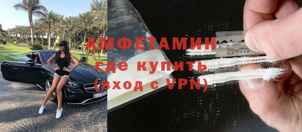 спиды Дмитровск