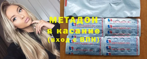МДПВ Дмитров