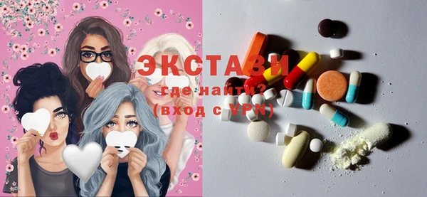героин Гусь-Хрустальный