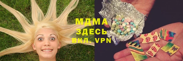 МДПВ Дмитров