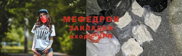 МДПВ Дмитров