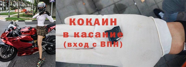 МДПВ Дмитров