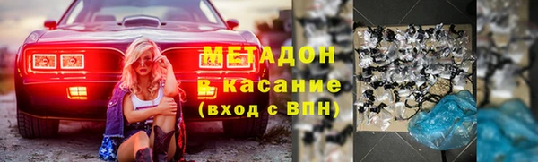 MESCALINE Дмитриев