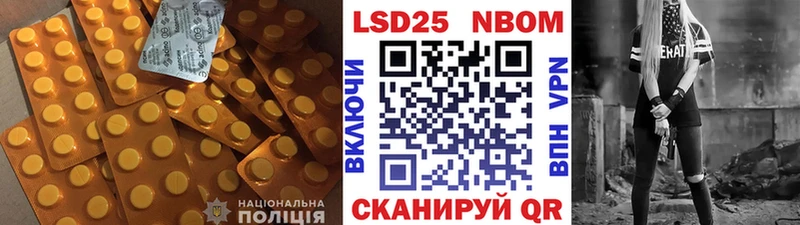 Лсд 25 экстази ecstasy  продажа наркотиков  Златоуст 