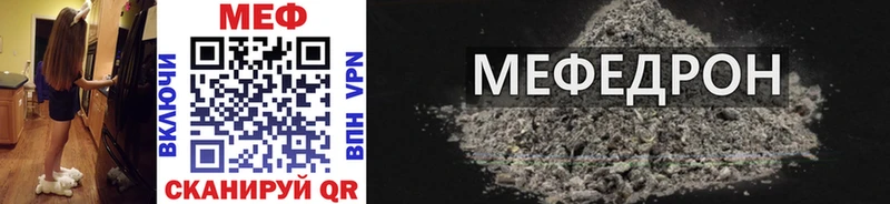 где найти   Златоуст  blacksprut ссылка  Меф 4 MMC 