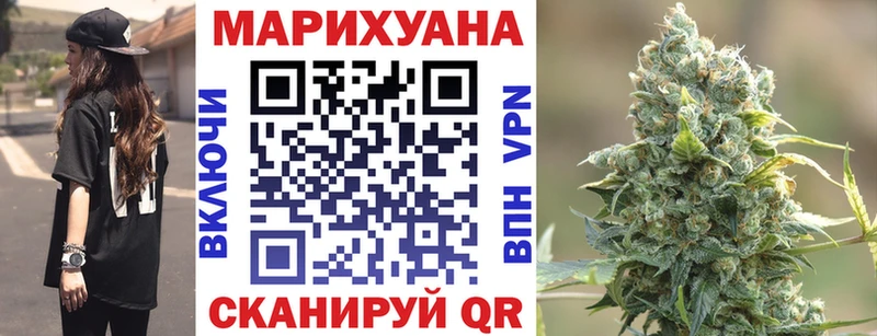 хочу   площадка клад  Бошки Шишки ГИДРОПОН  Златоуст 